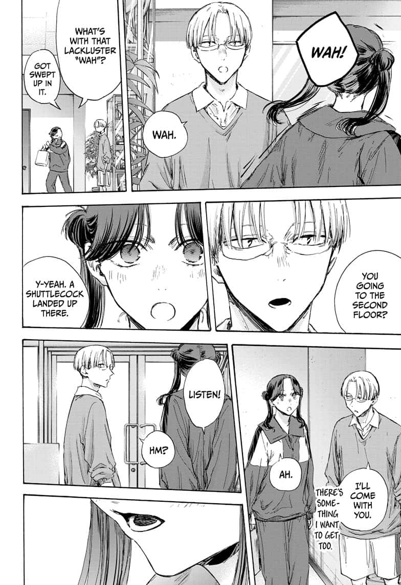 Read Blue Box Manga Online