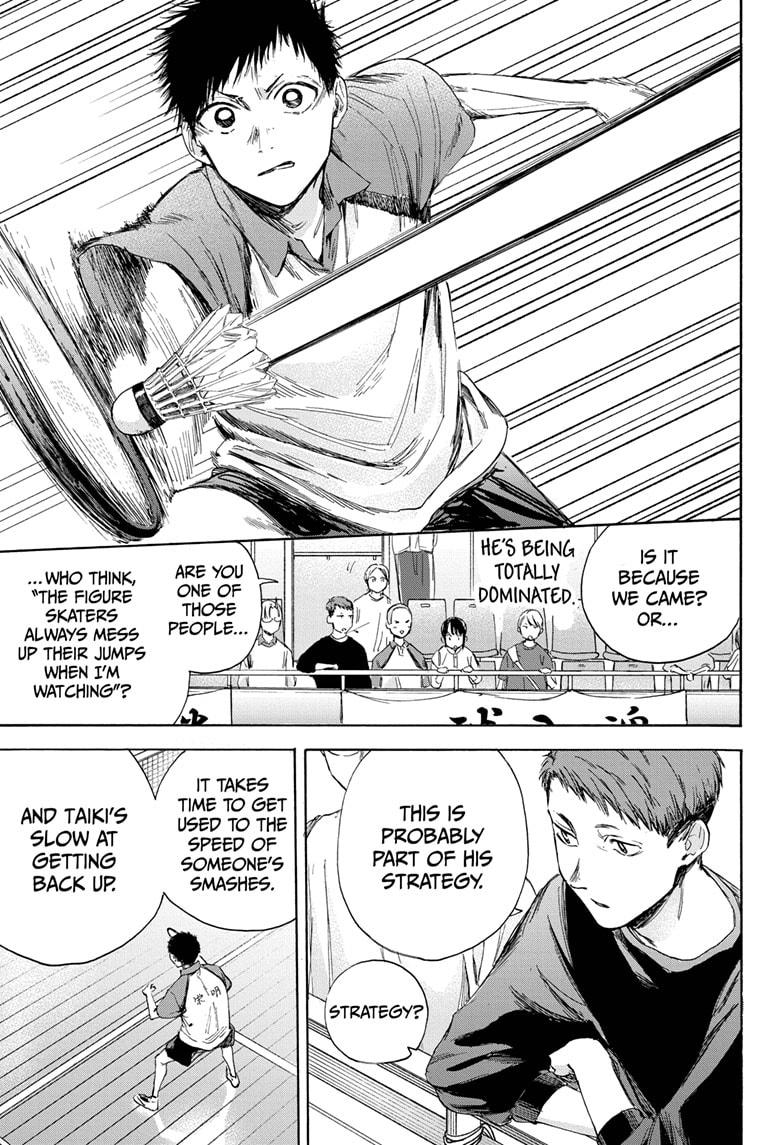 Read Blue Box Manga Online