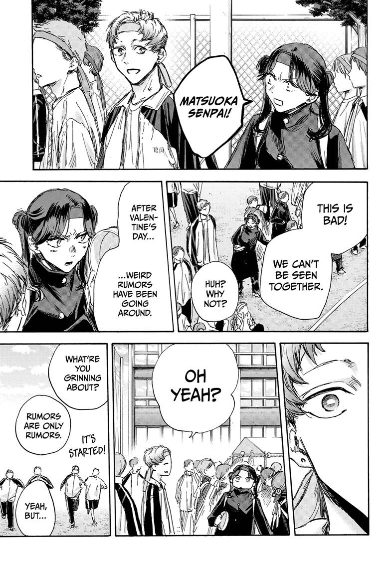 Read Blue Box Manga Online