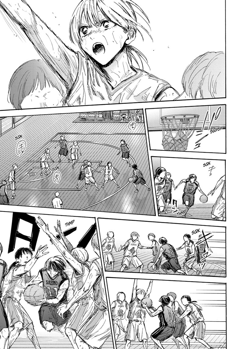 Read Blue Box Manga Online