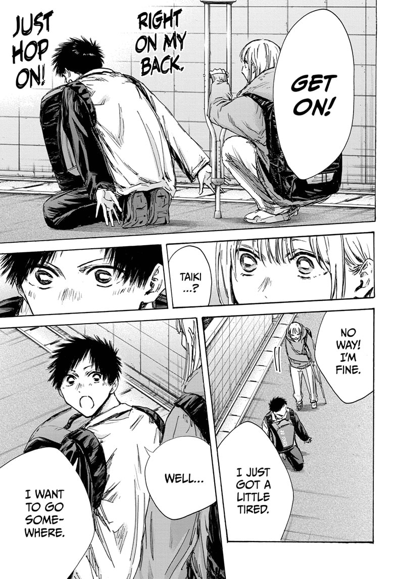 Read Blue Box Manga Online