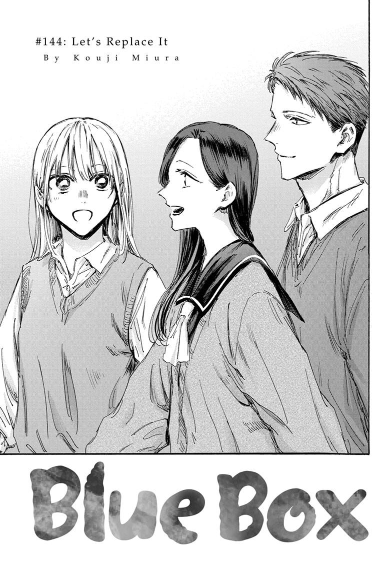Read Blue Box Manga Online