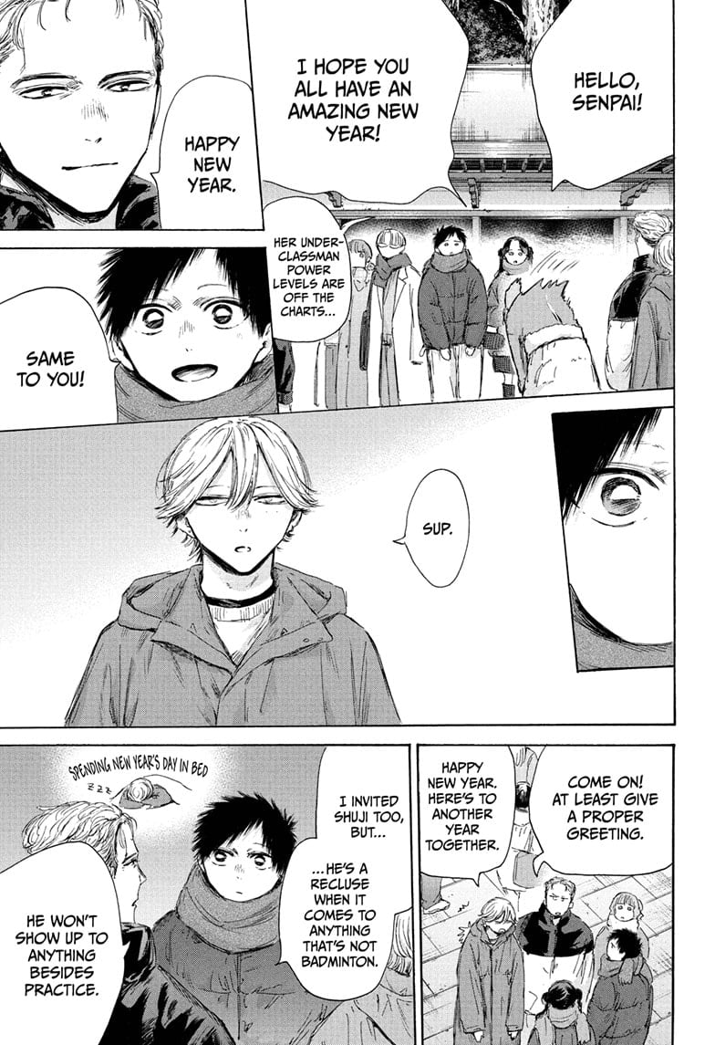 Read Blue Box Manga Online