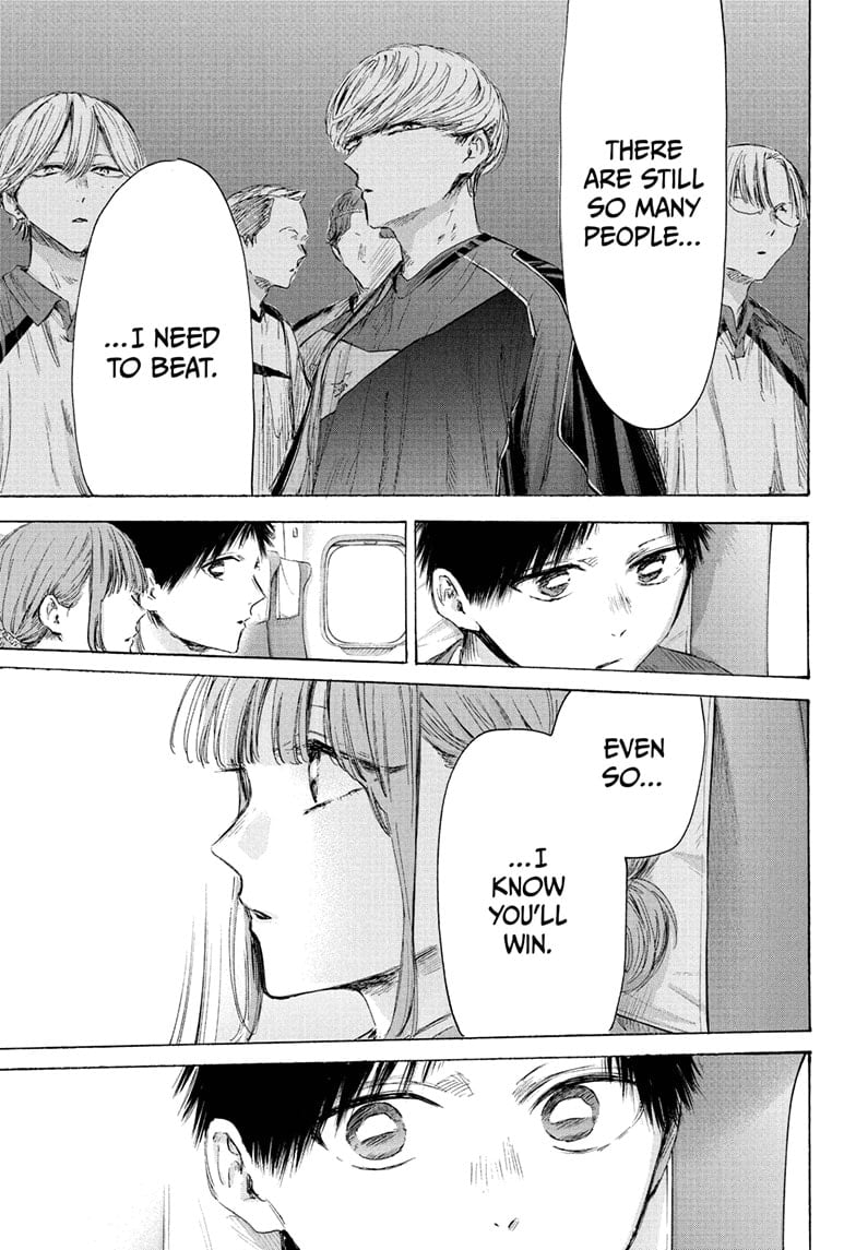 Read Blue Box Manga Online