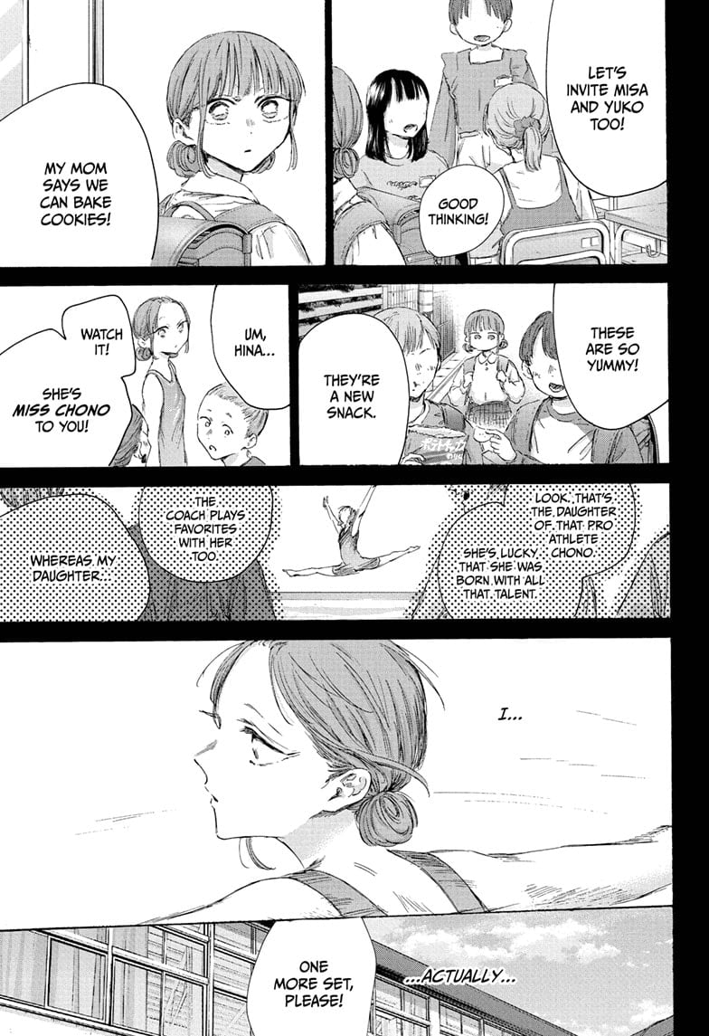 Read Blue Box Manga Online