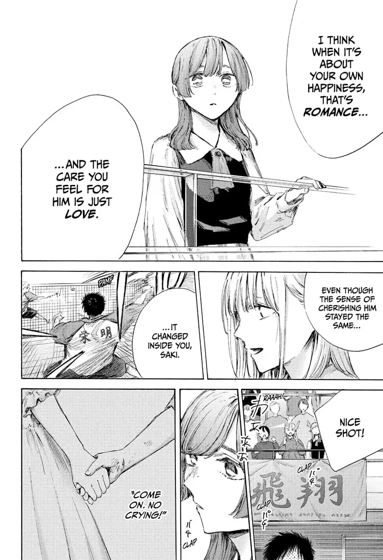 Read Blue Box Manga Online