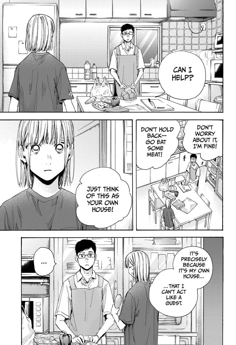 Read Blue Box Manga Online
