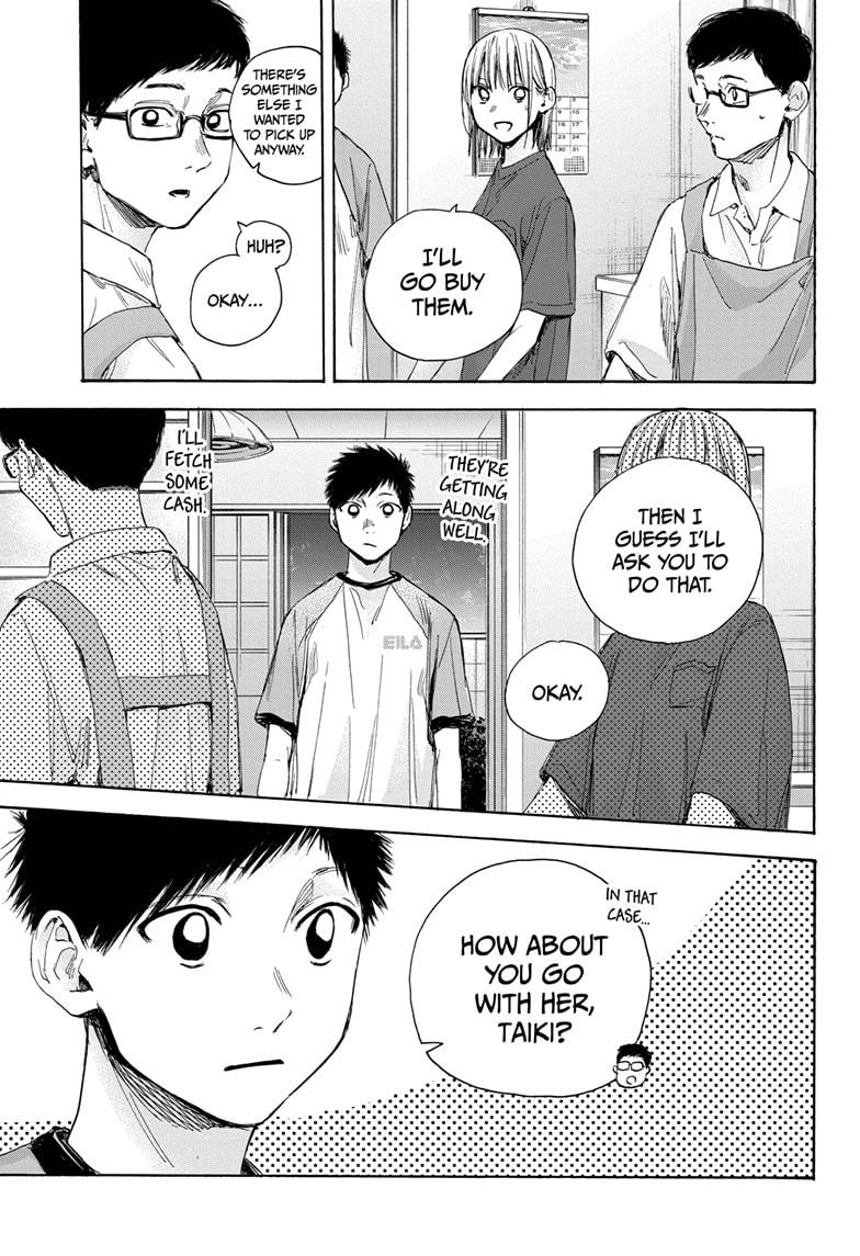 Read Blue Box Manga Online