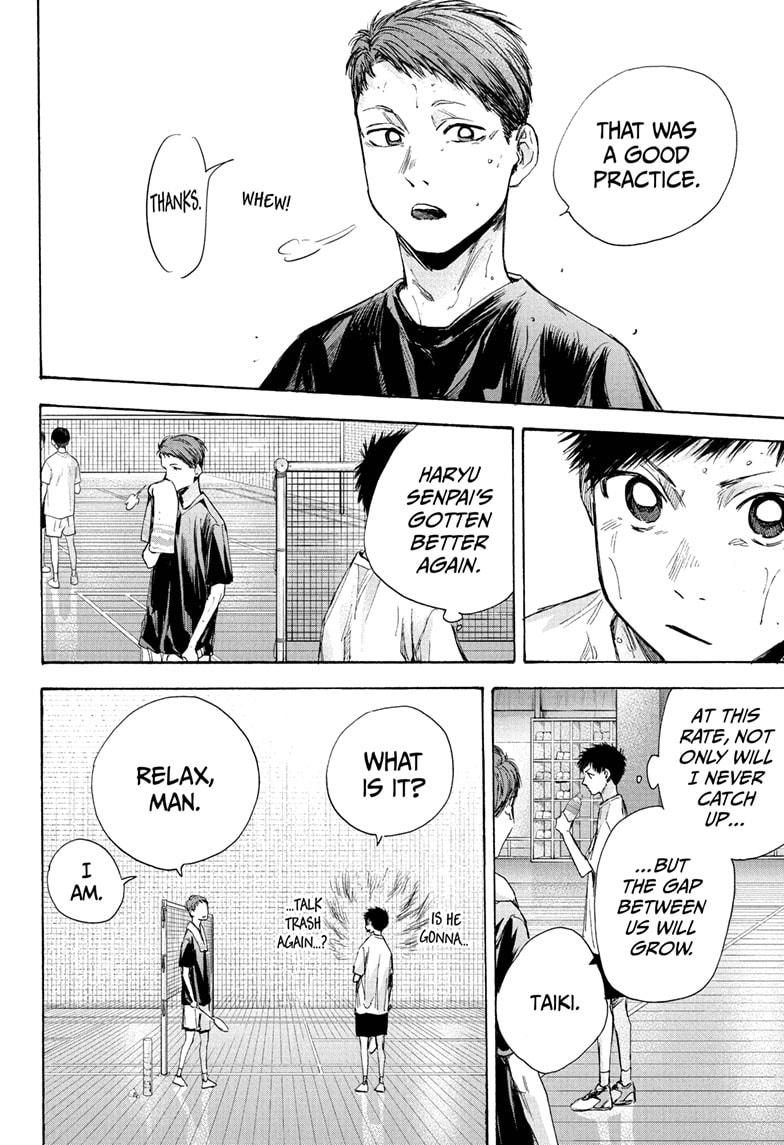 Read Blue Box Manga Online