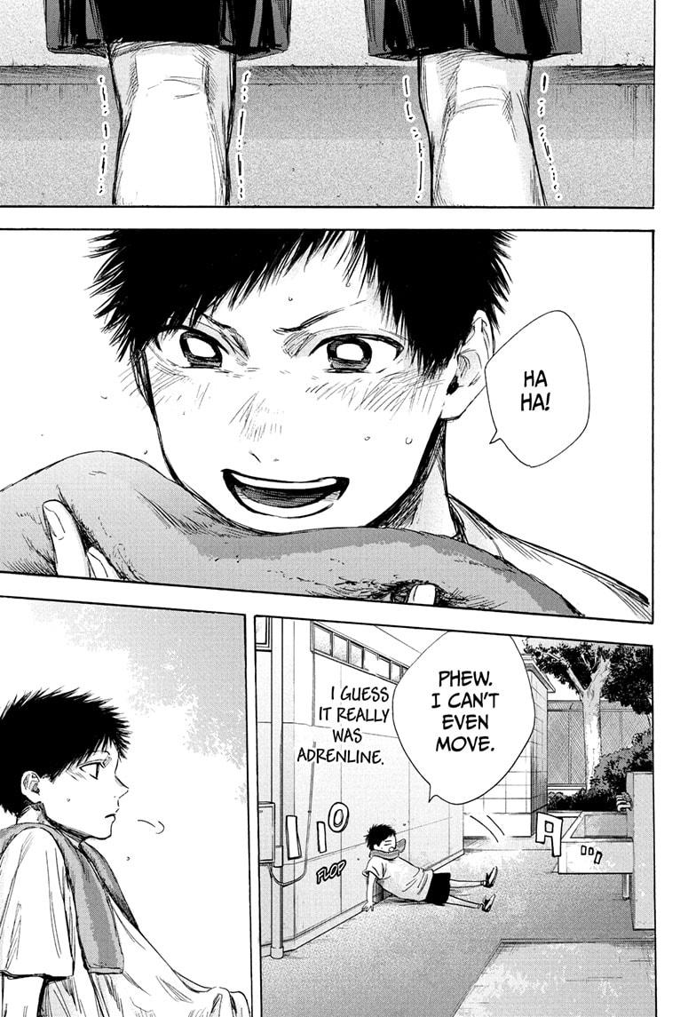 Read Blue Box Manga Online