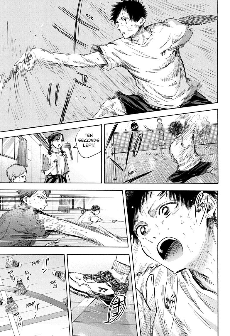 Read Blue Box Manga Online