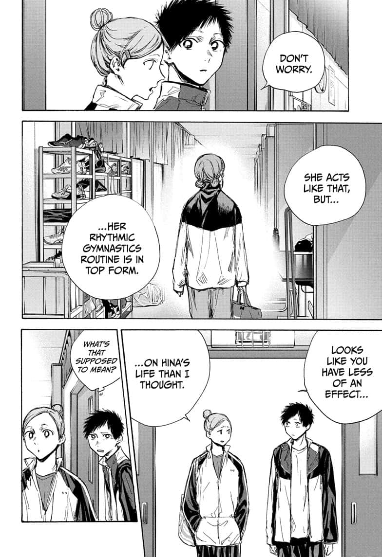 Read Blue Box Manga Online