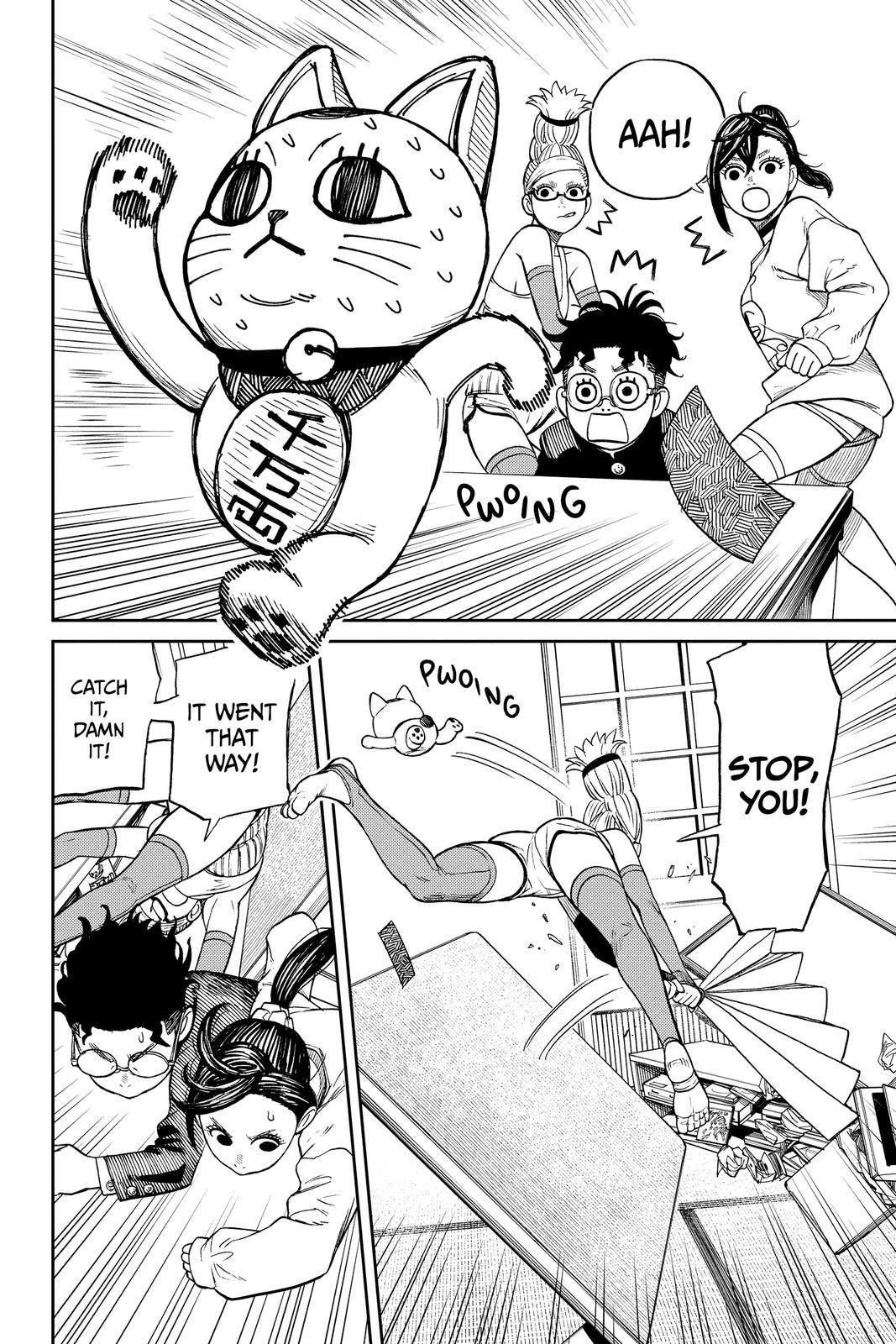 Read Dandadan Manga Online