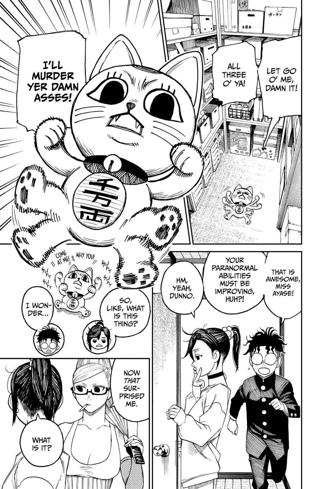 Read Dandadan Manga Online