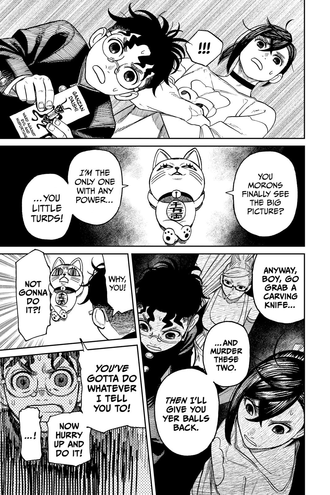 Read Dandadan Manga Online