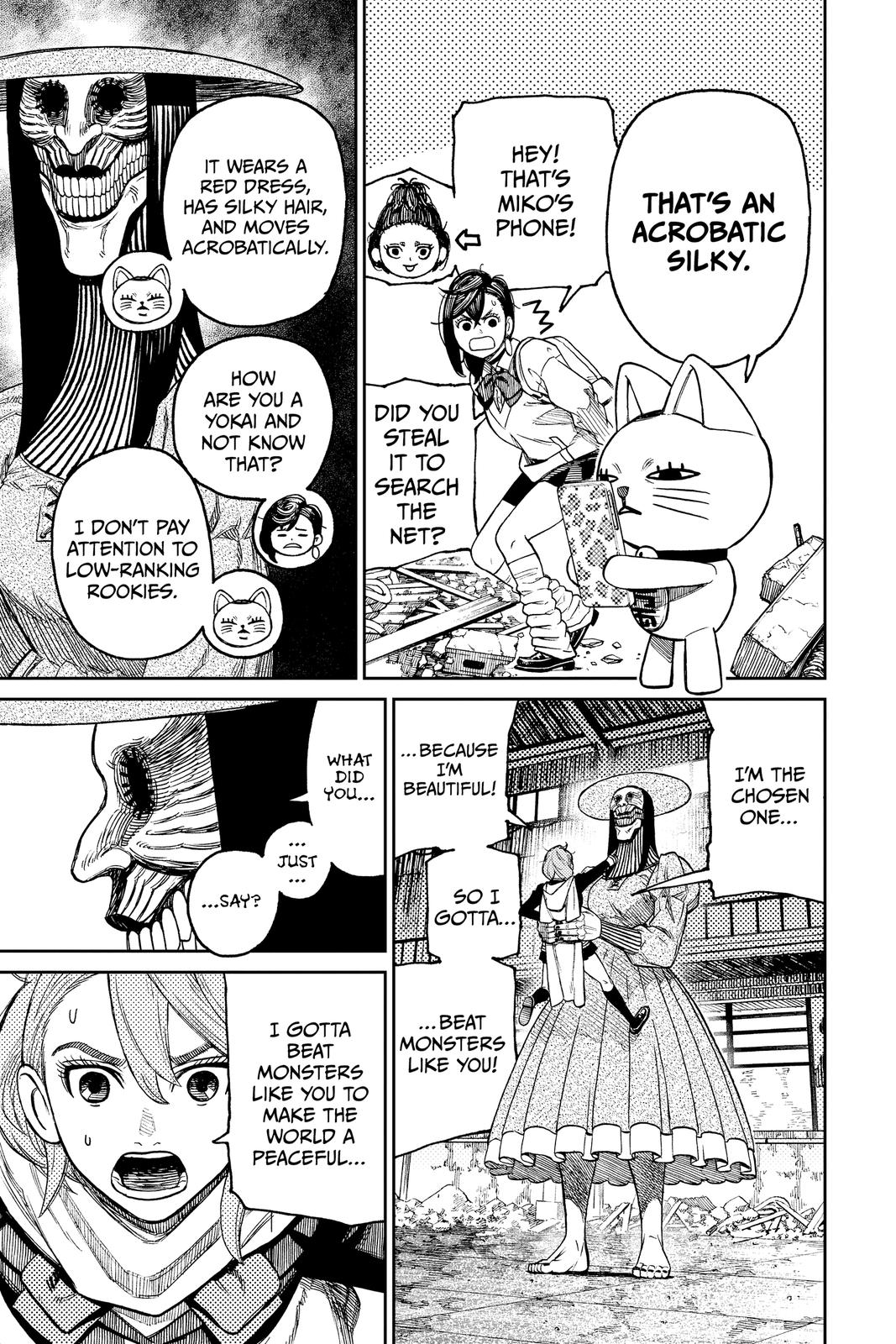 Read Dandadan Manga Online
