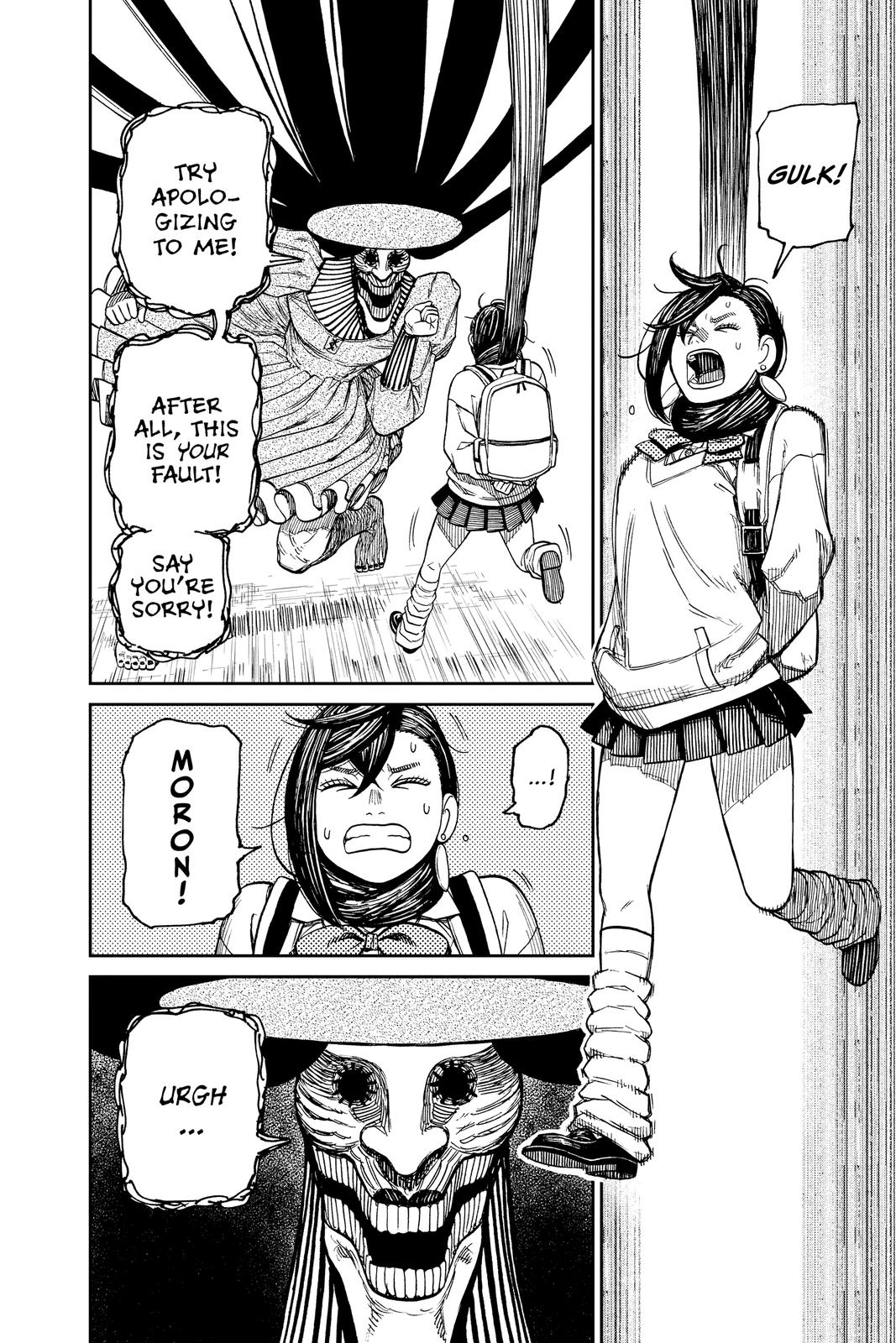 Read Dandadan Manga Online