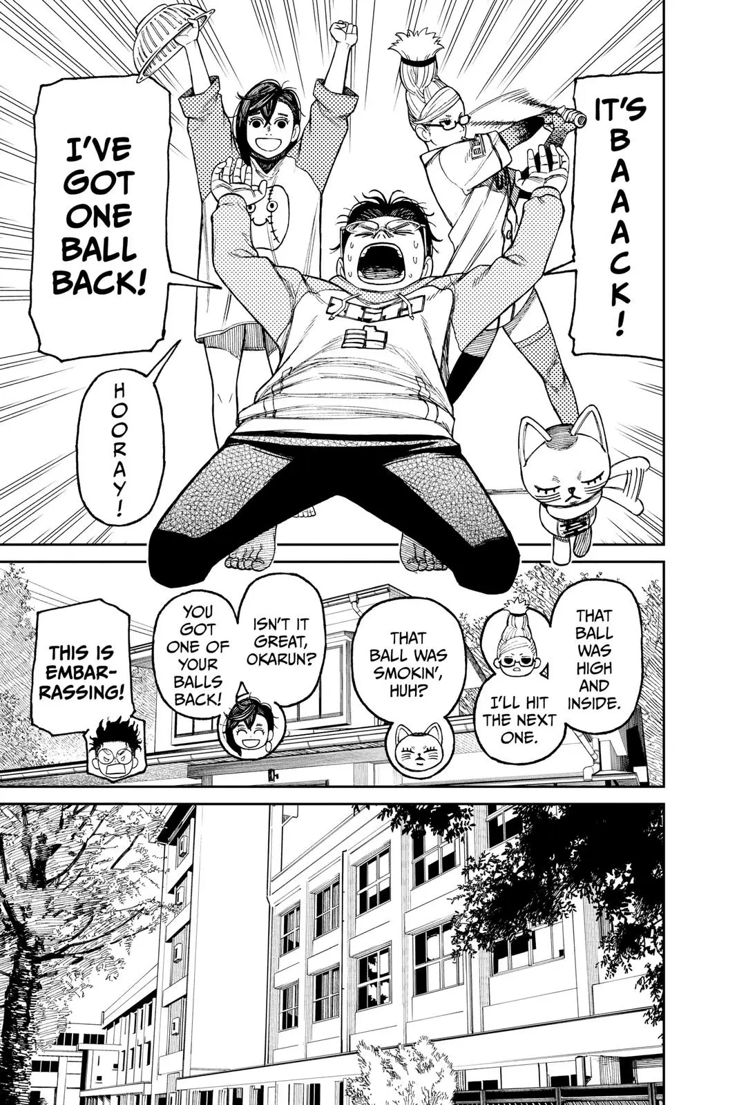 Read Dandadan Manga Online