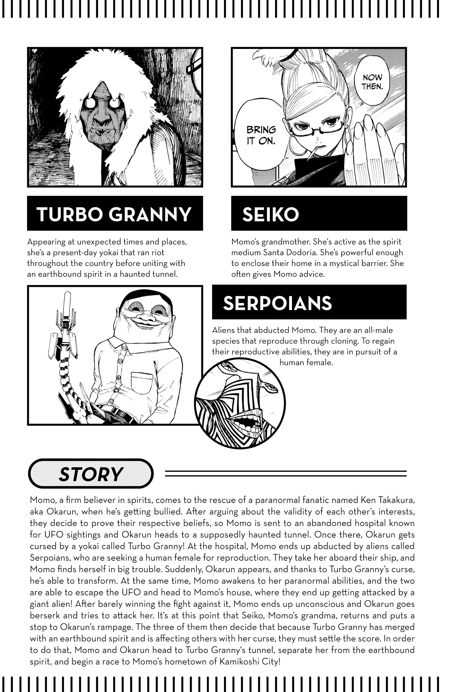 Read Dandadan Manga Online