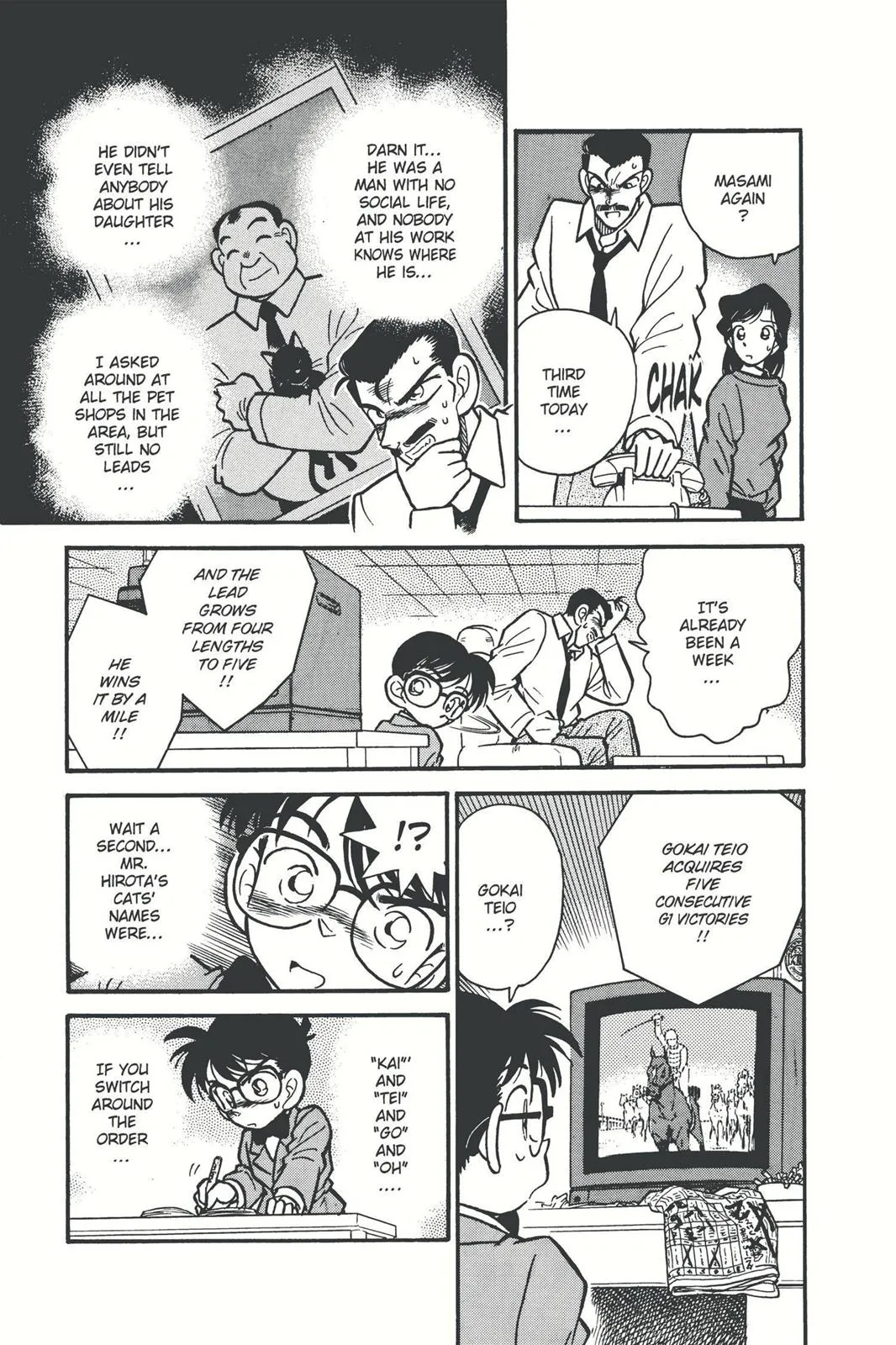 Read Detective Conan Manga Online