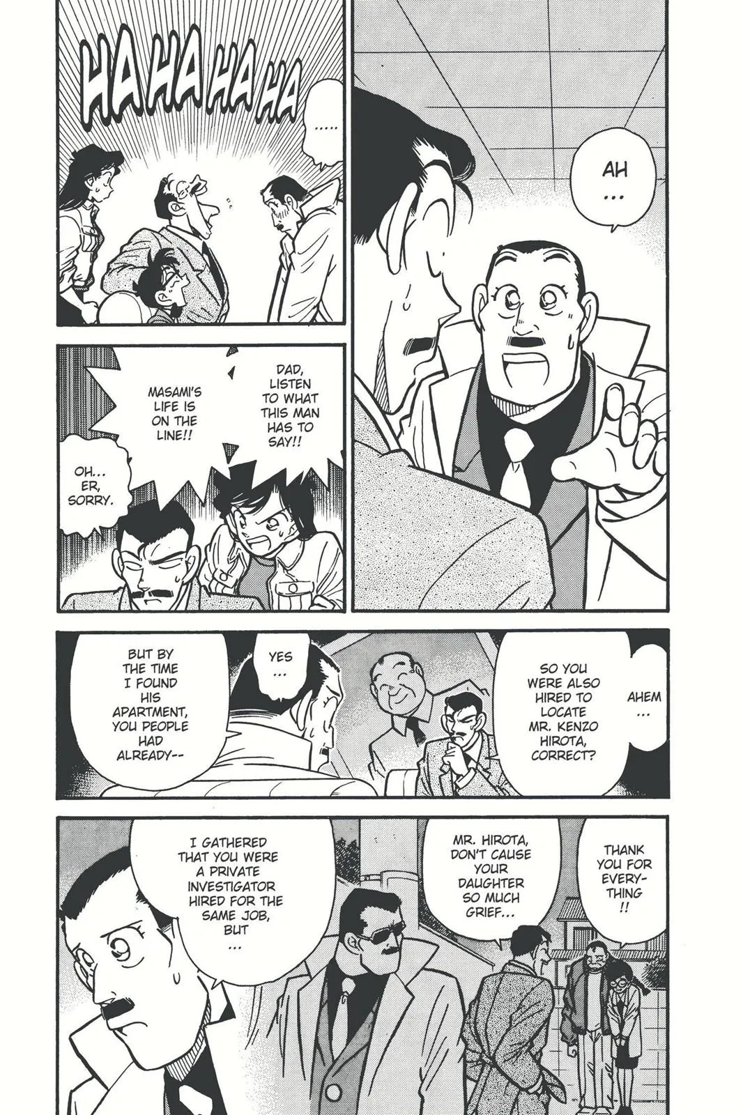 Read Detective Conan Manga Online