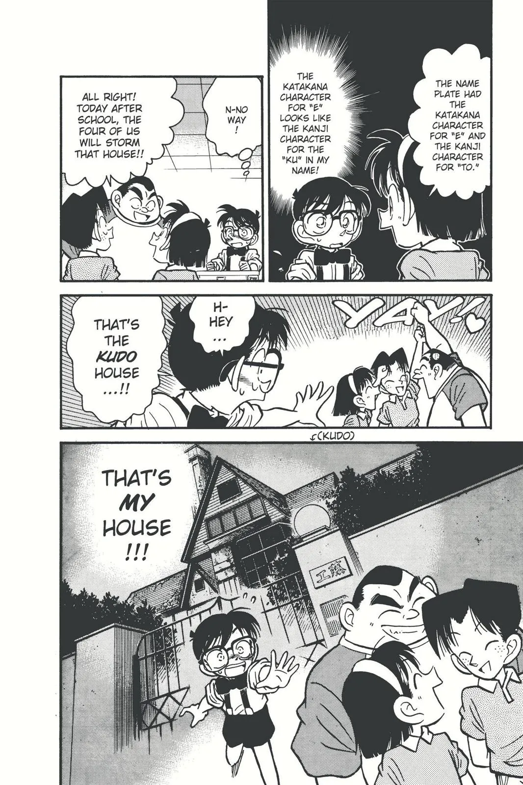 Read Detective Conan Manga Online