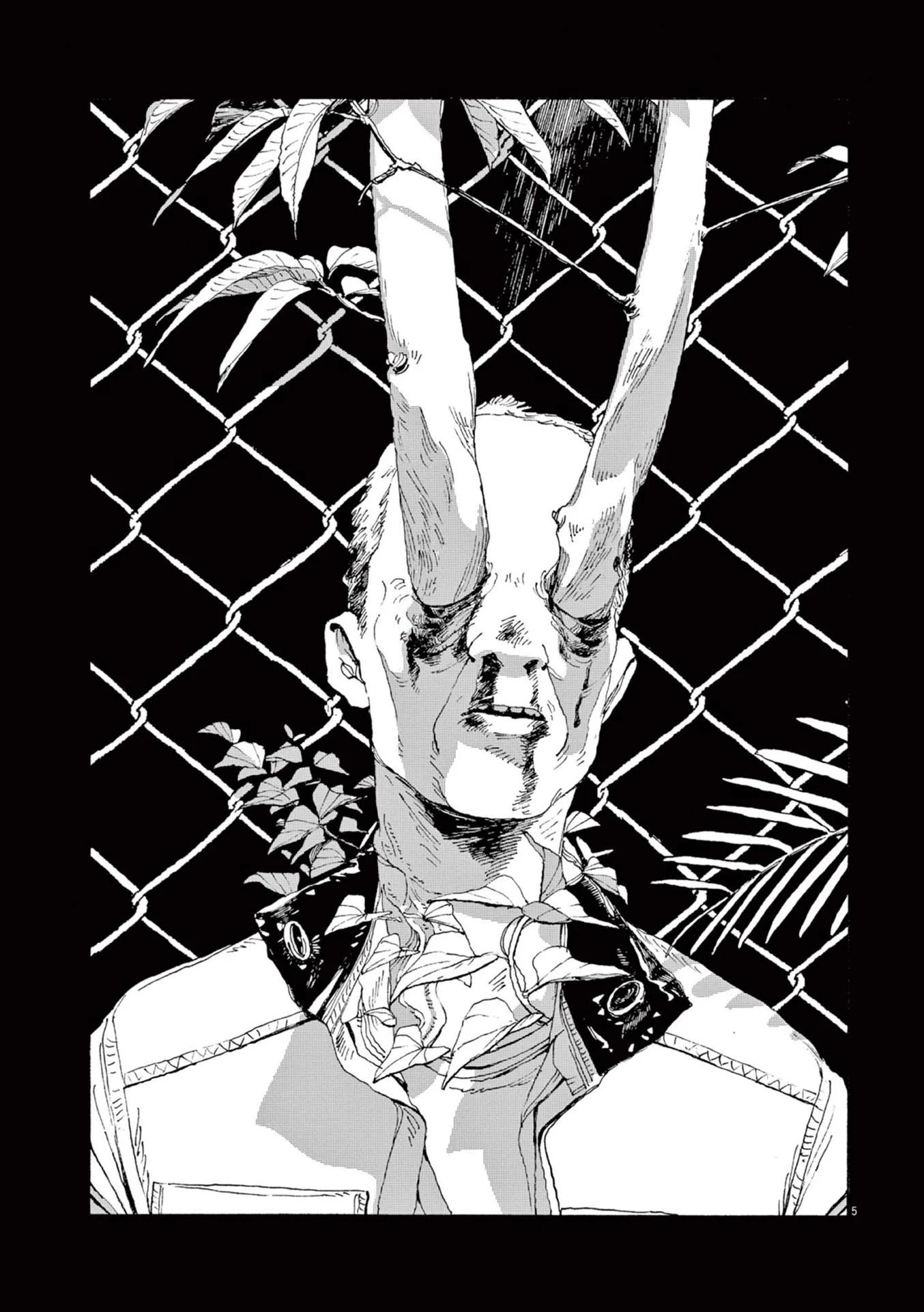 Read Fool Night Manga Online