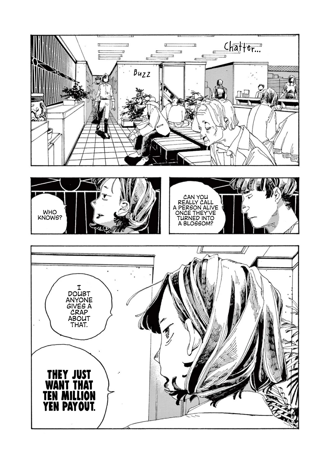 Read Fool Night Manga Online