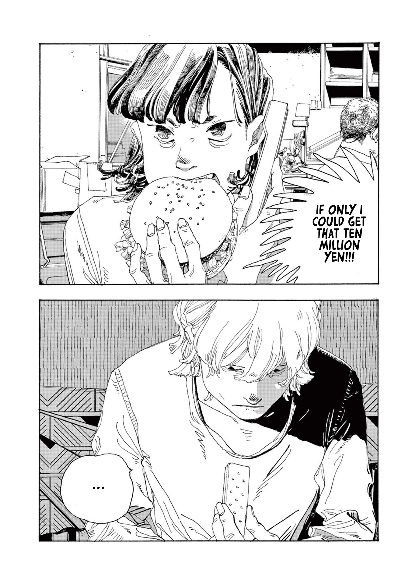 Read Fool Night Manga Online