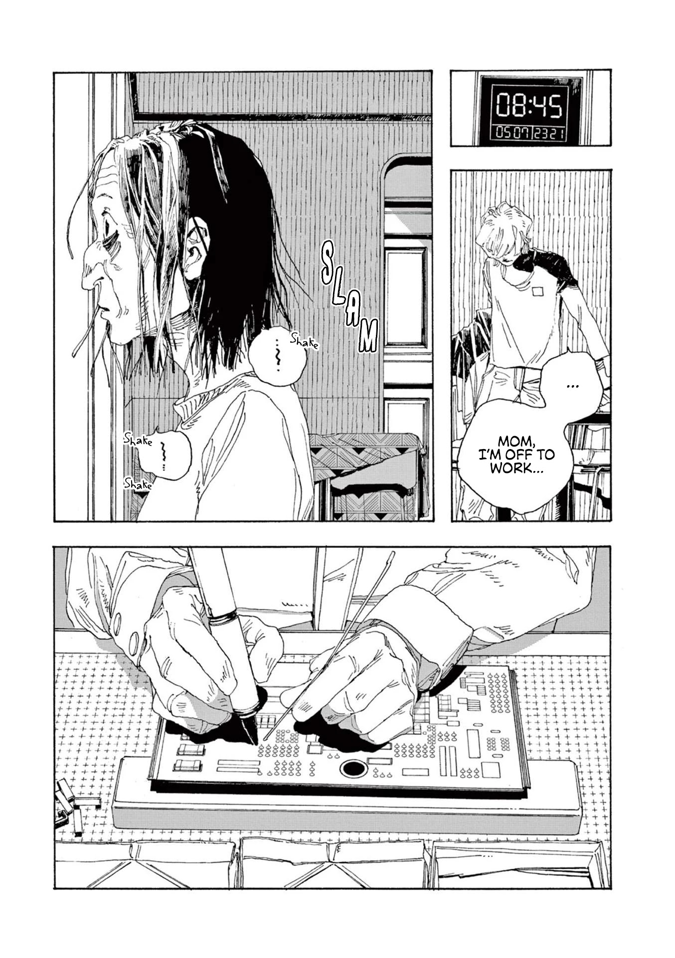 Read Fool Night Manga Online