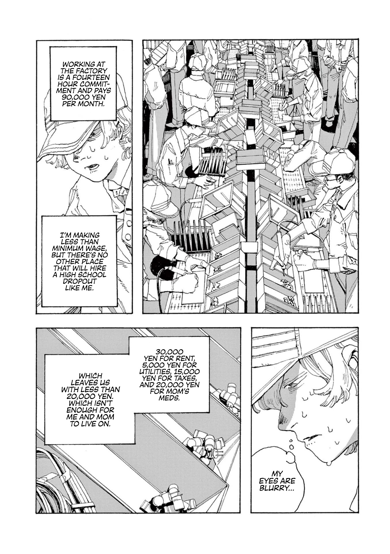 Read Fool Night Manga Online