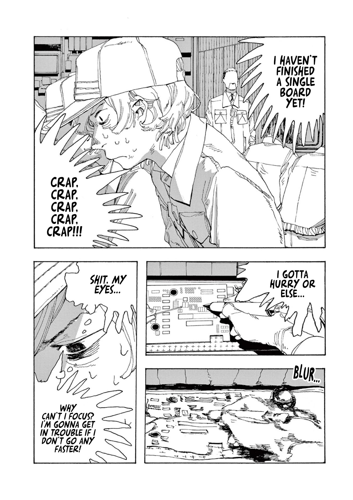 Read Fool Night Manga Online