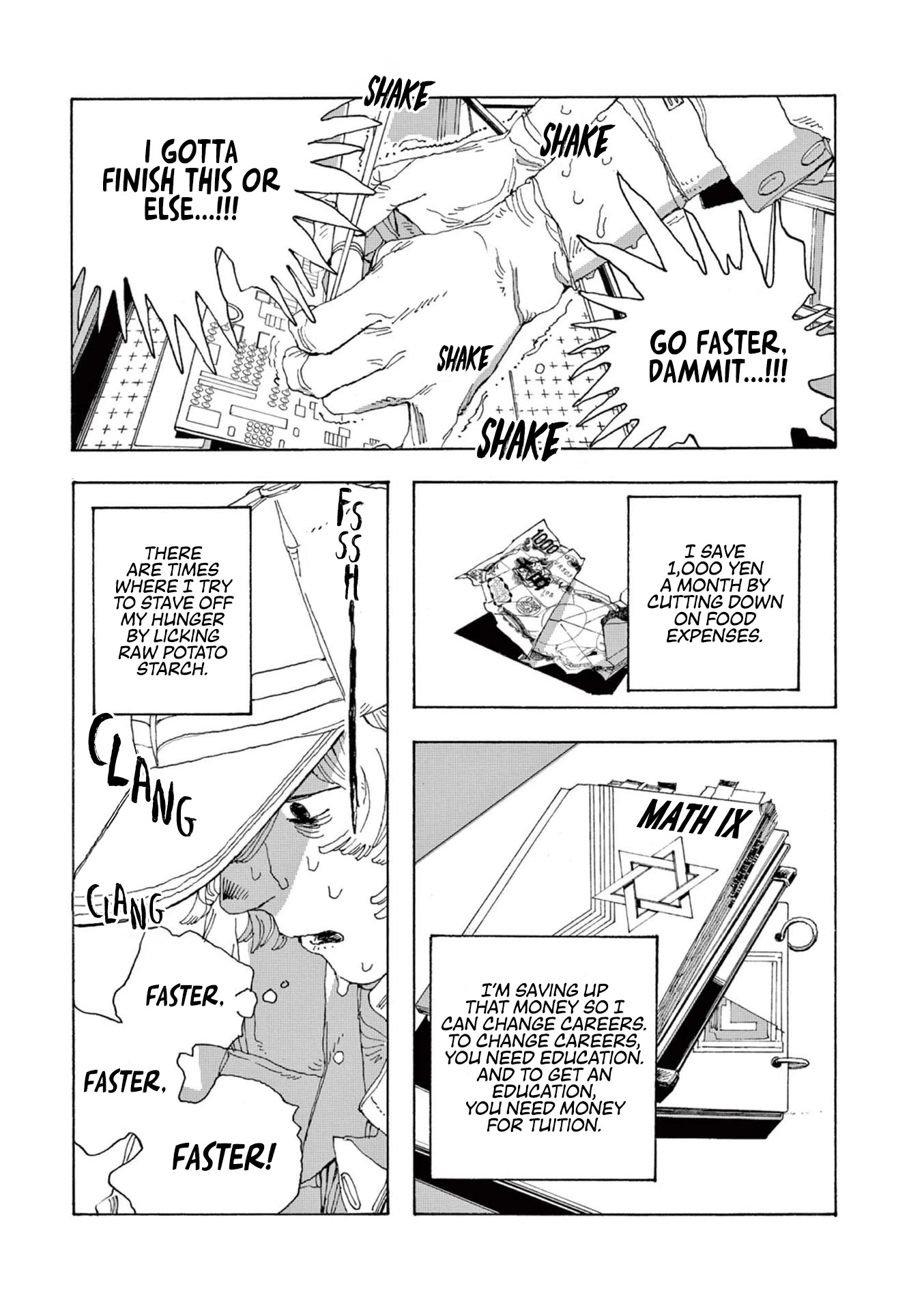 Read Fool Night Manga Online