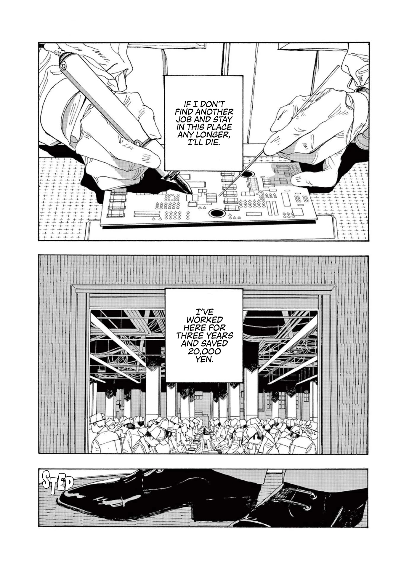 Read Fool Night Manga Online