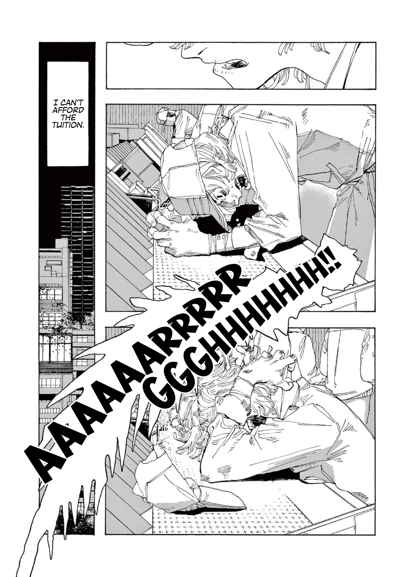 Read Fool Night Manga Online