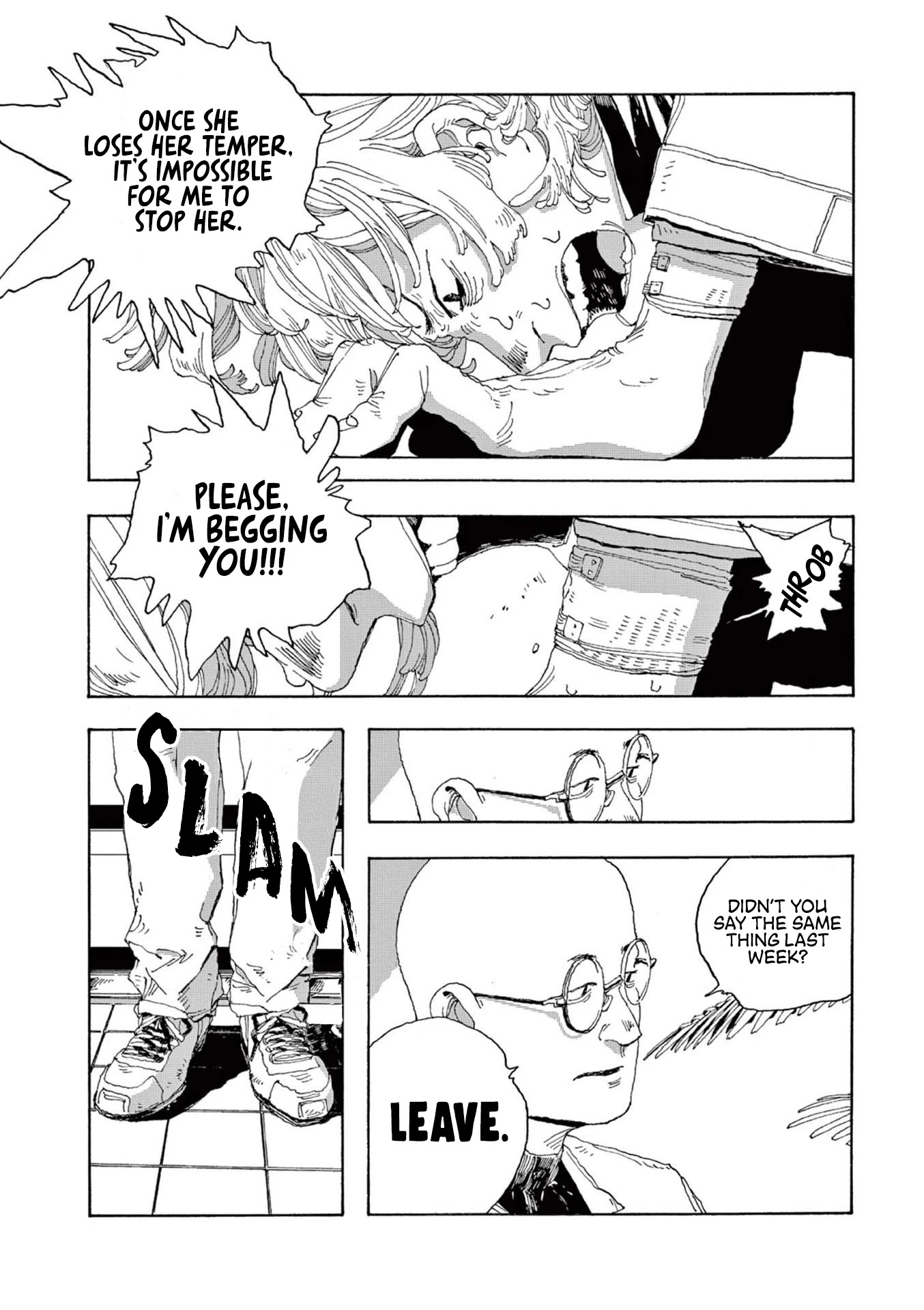 Read Fool Night Manga Online