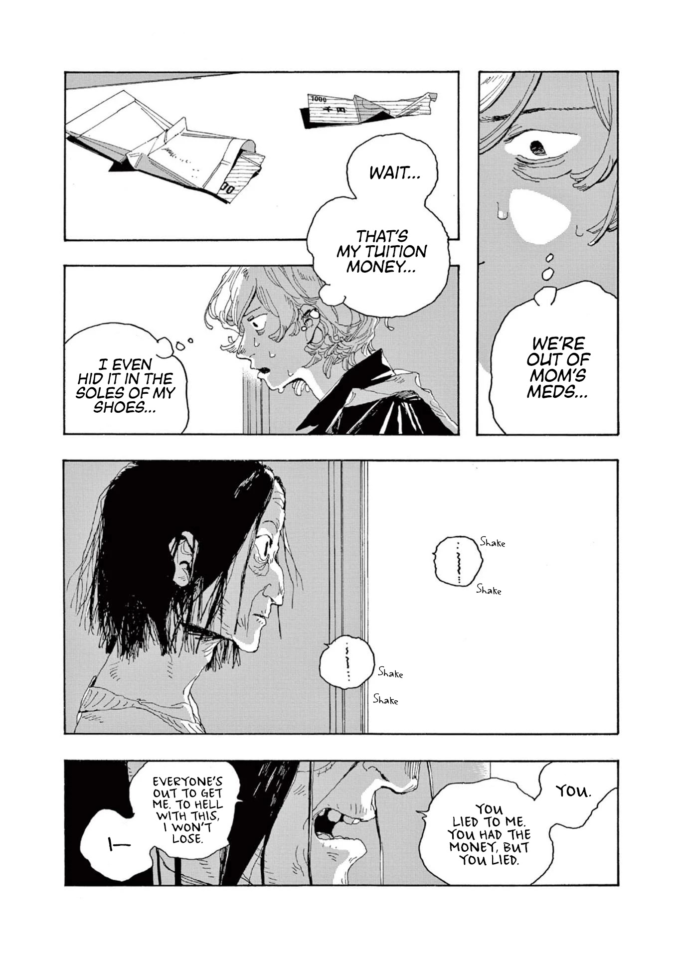 Read Fool Night Manga Online