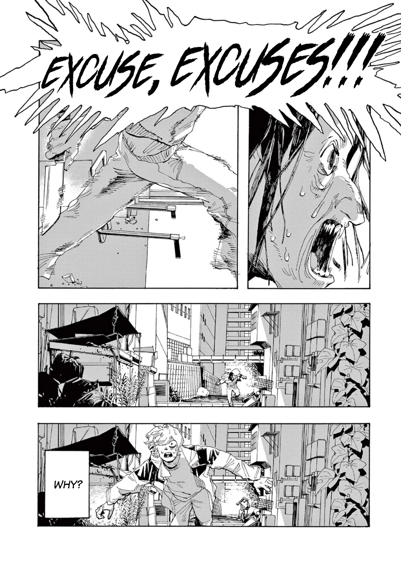 Read Fool Night Manga Online