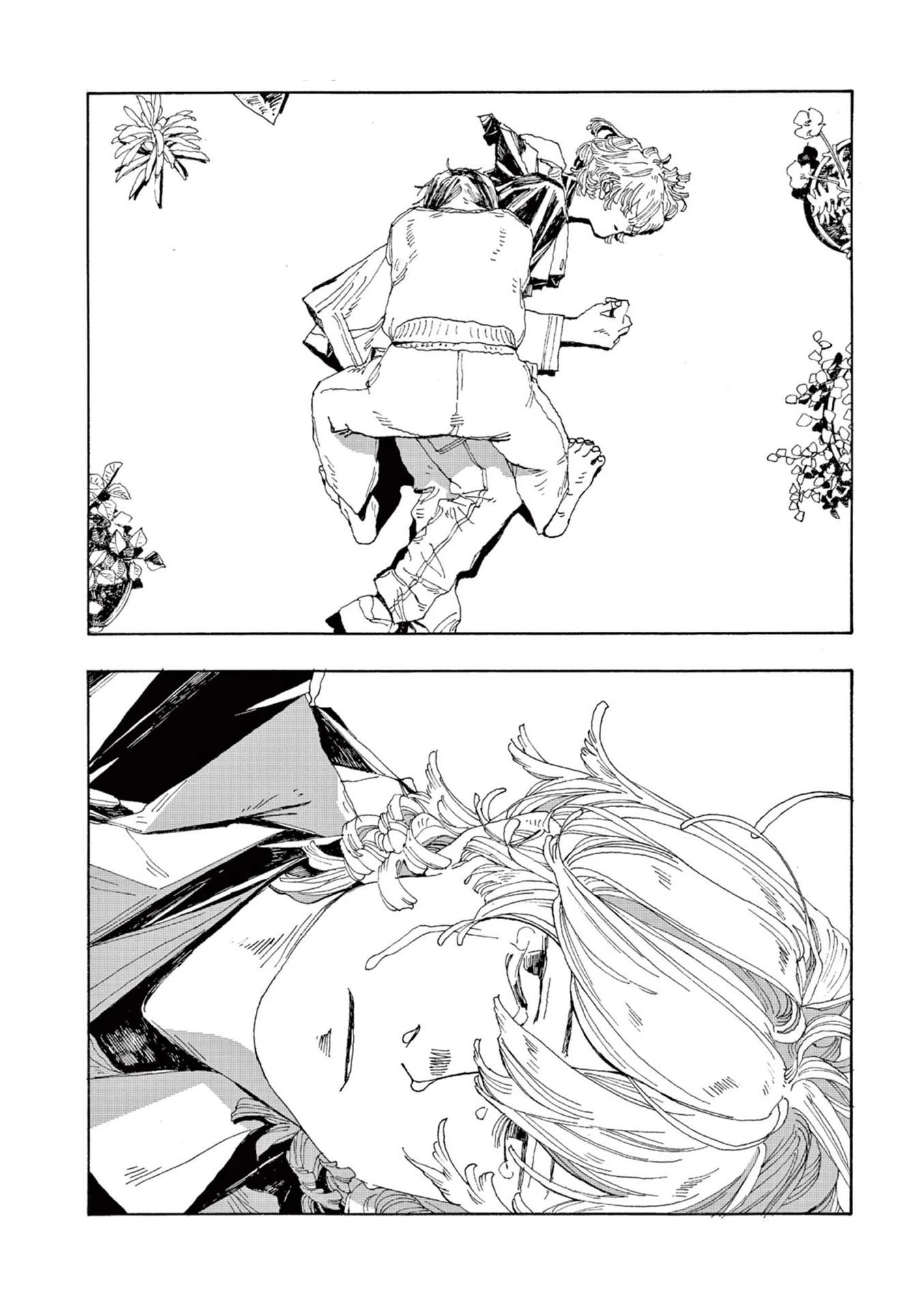 Read Fool Night Manga Online