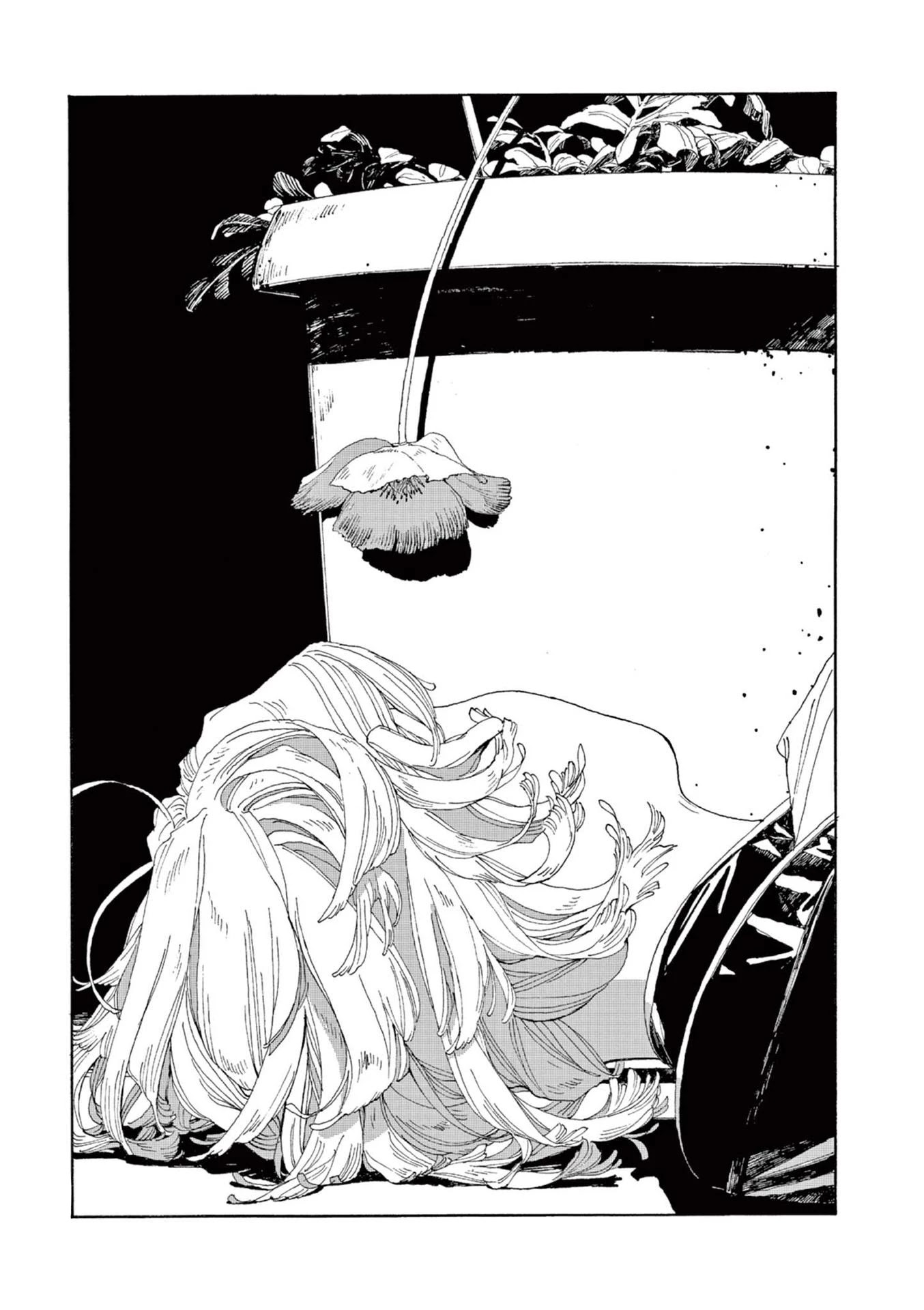 Read Fool Night Manga Online