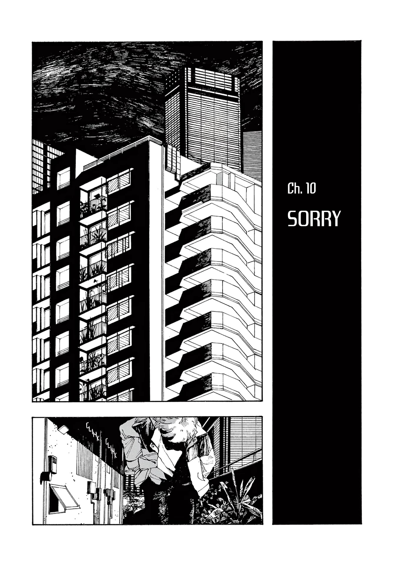 Read Fool Night Manga Online