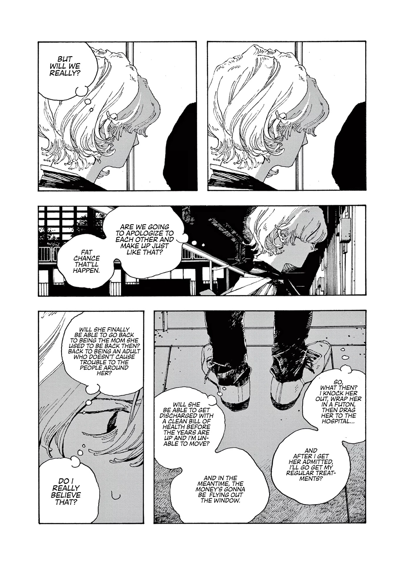 Read Fool Night Manga Online