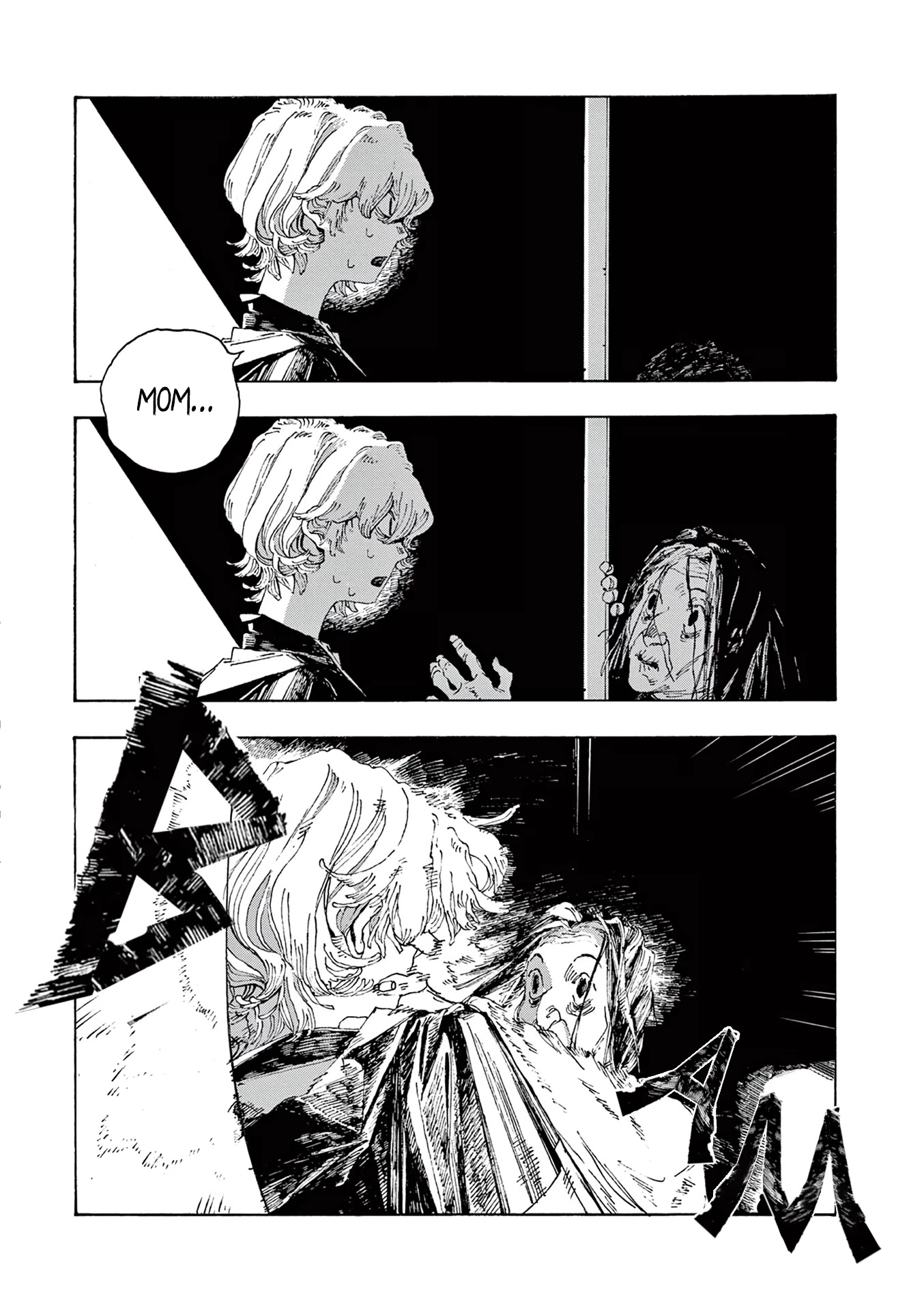 Read Fool Night Manga Online