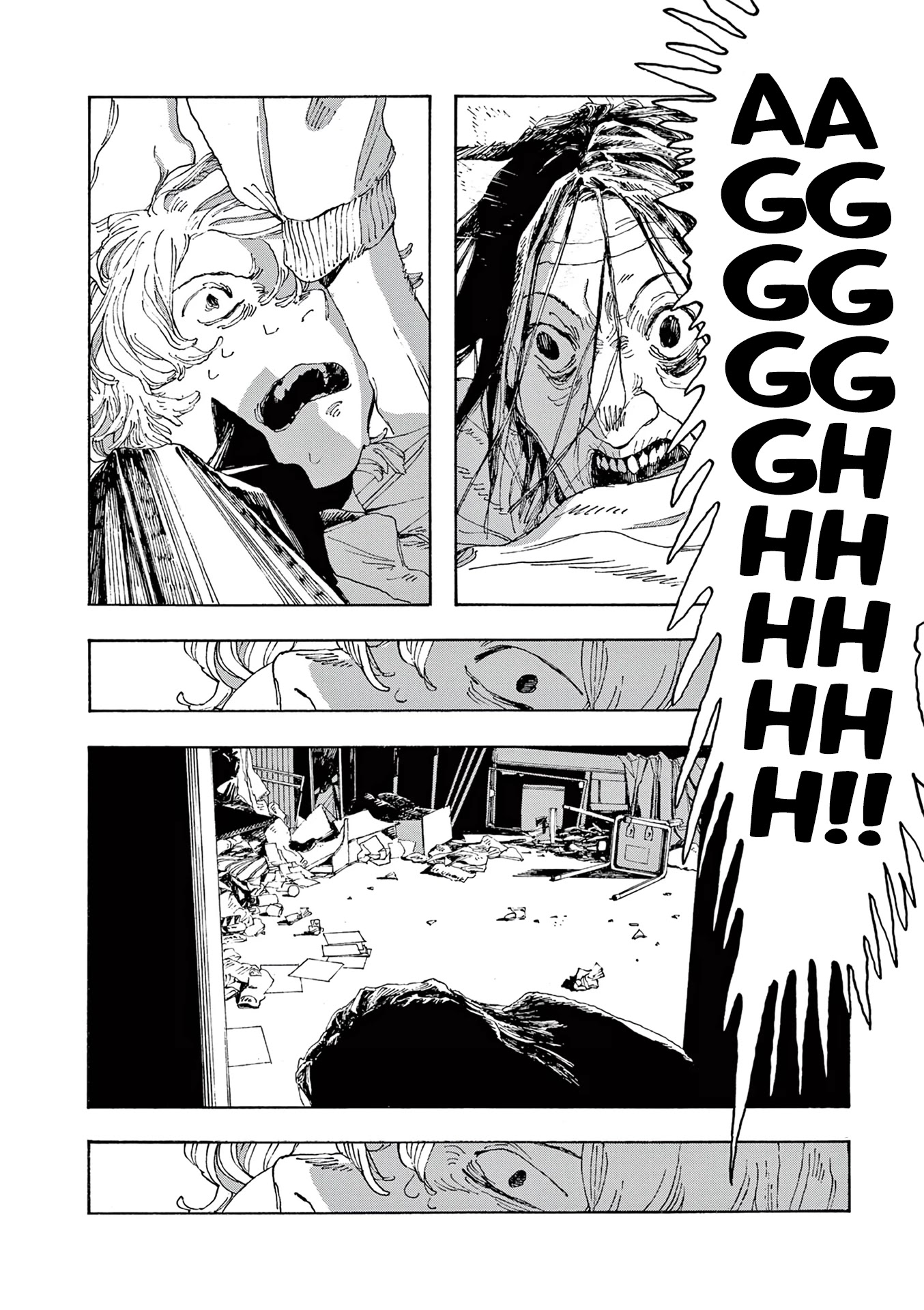 Read Fool Night Manga Online