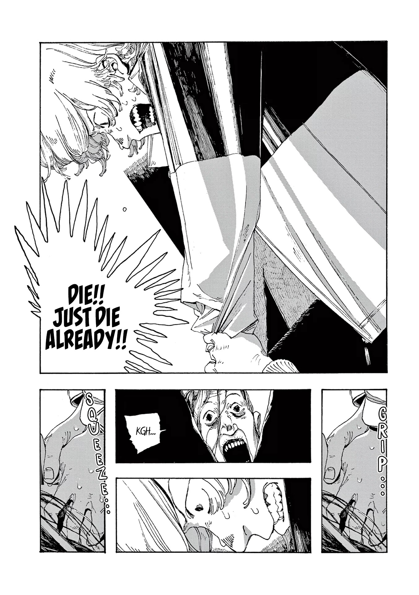 Read Fool Night Manga Online