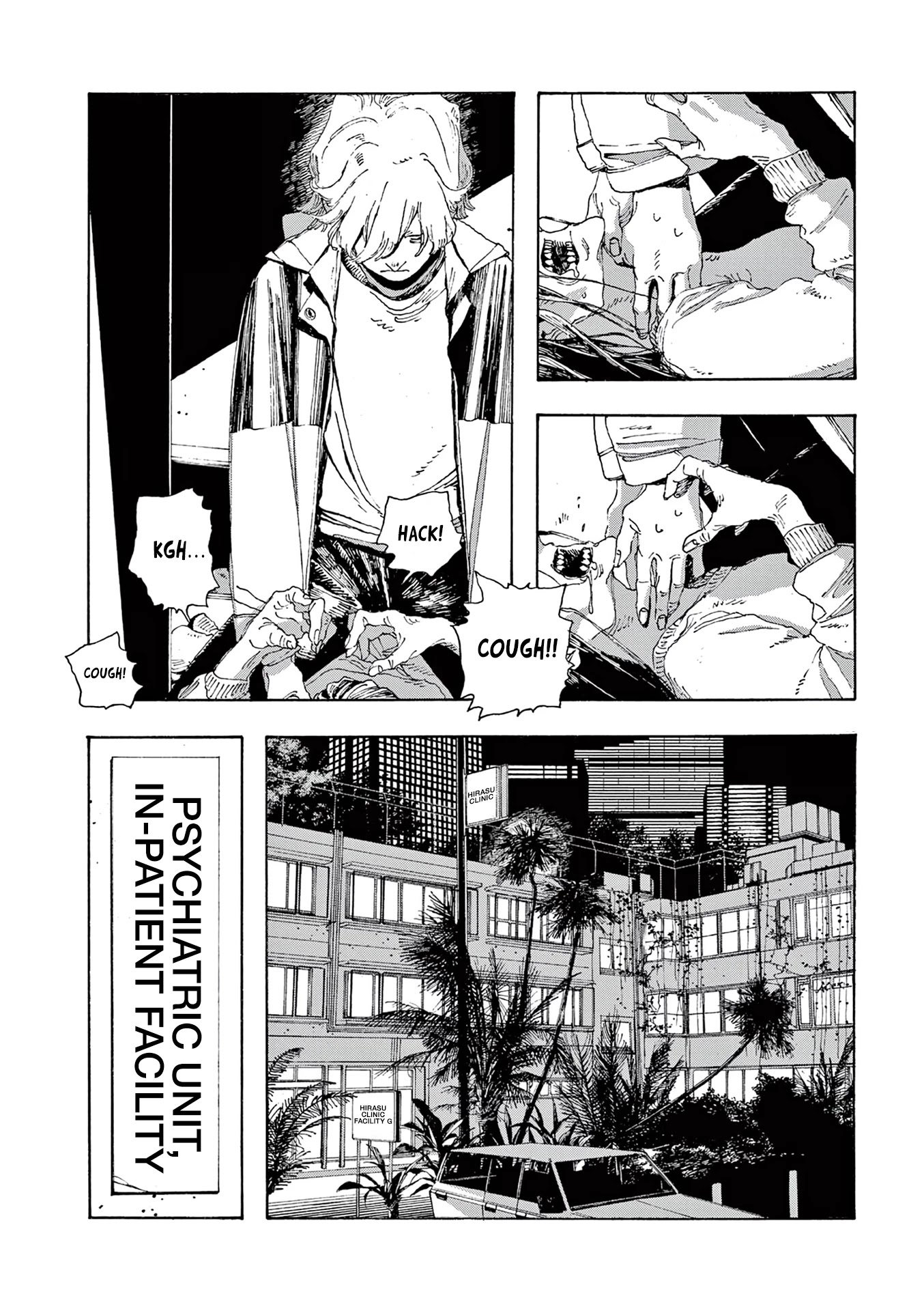 Read Fool Night Manga Online