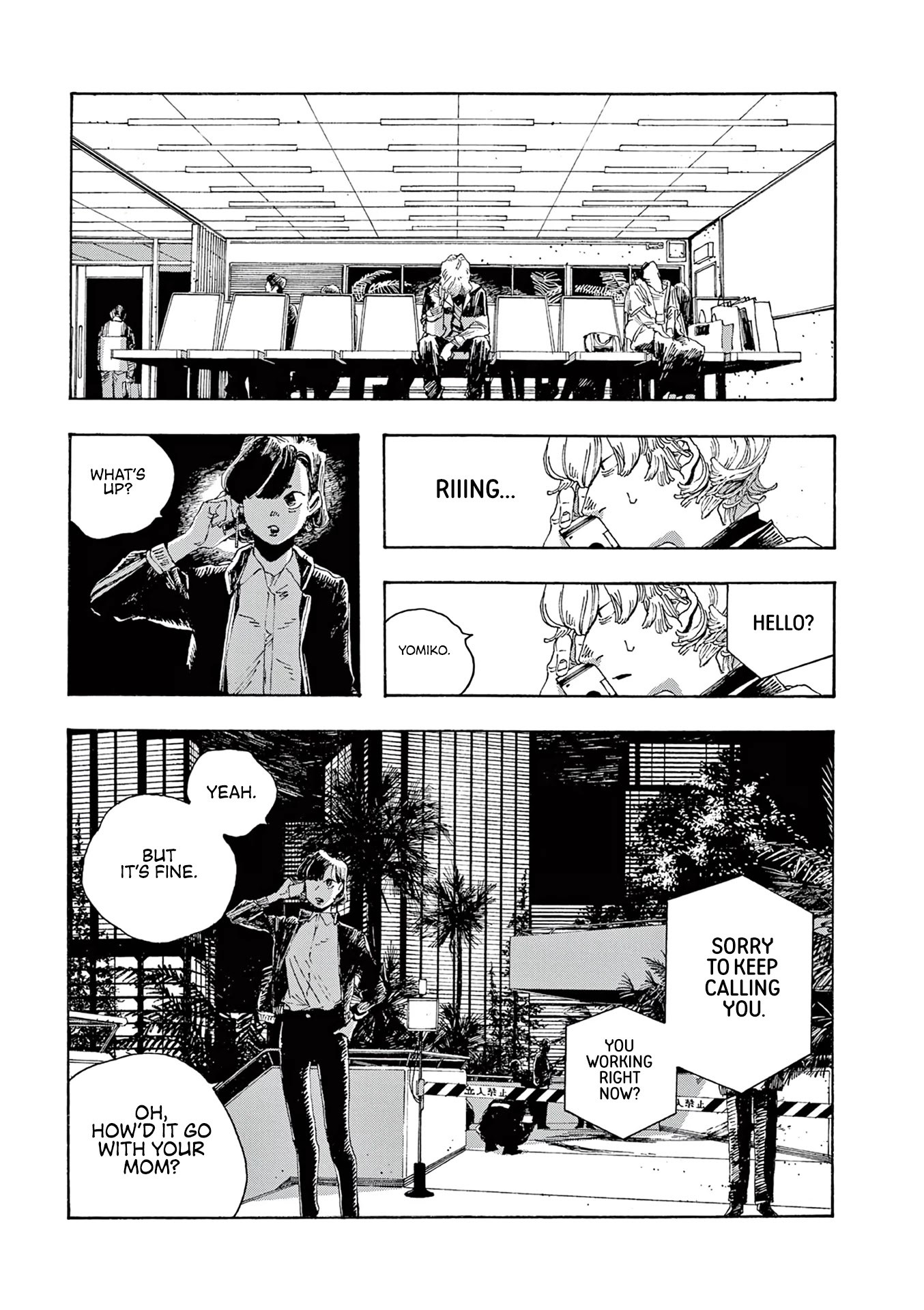 Read Fool Night Manga Online