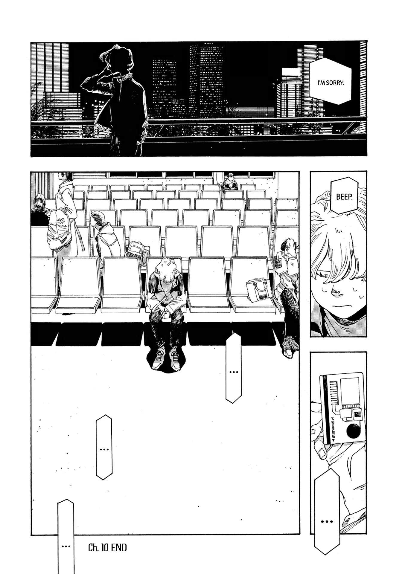 Read Fool Night Manga Online