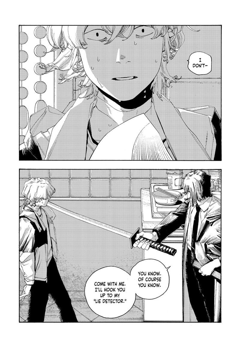 Read Fool Night Manga Online