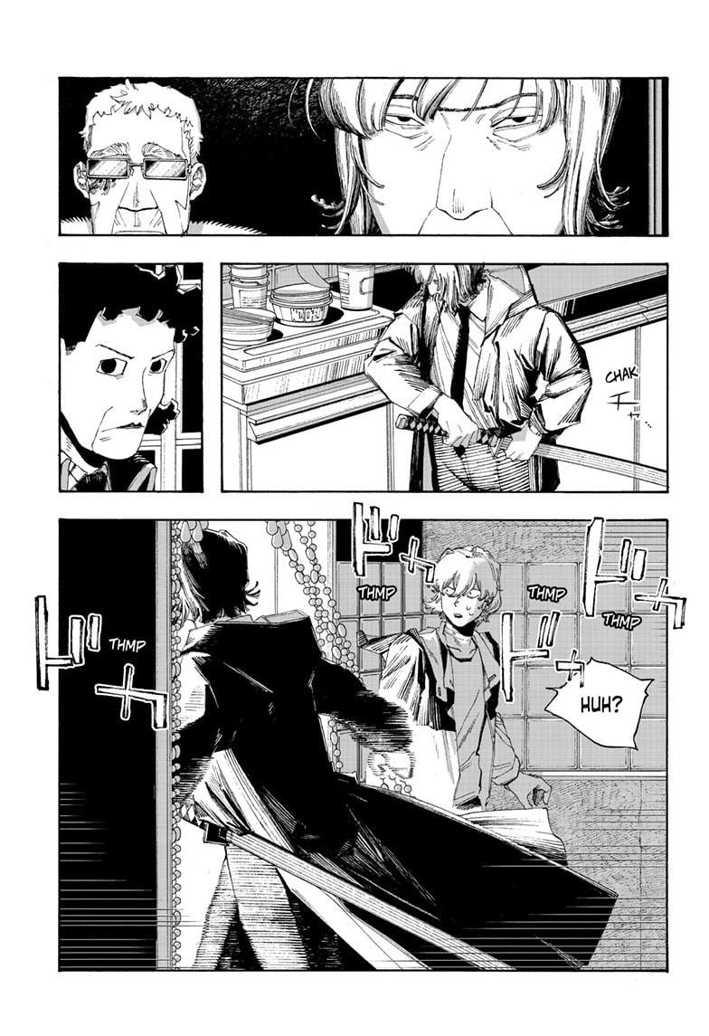 Read Fool Night Manga Online